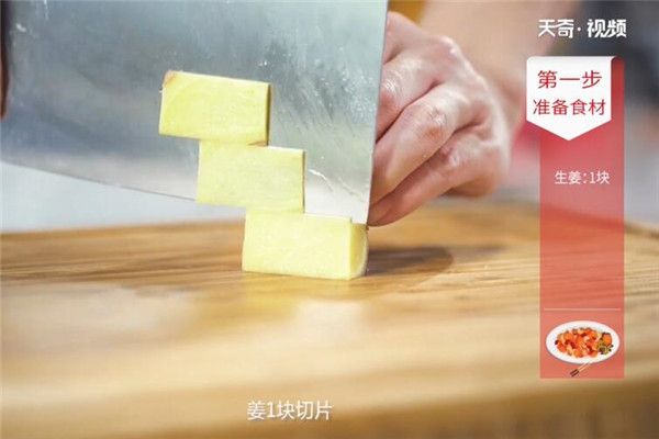 鸡肉的做法 鸡肉怎么做