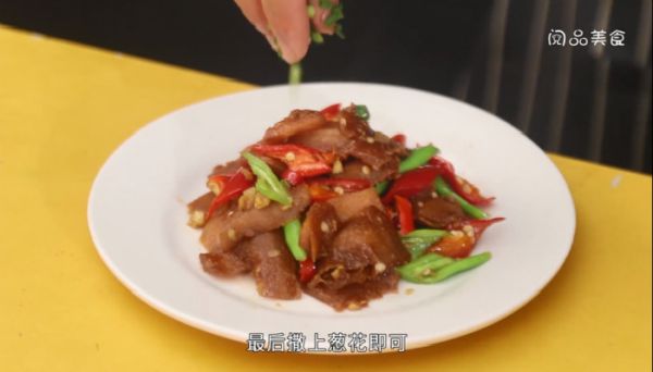 素炒柚子皮的做法 素炒柚子皮怎么做
