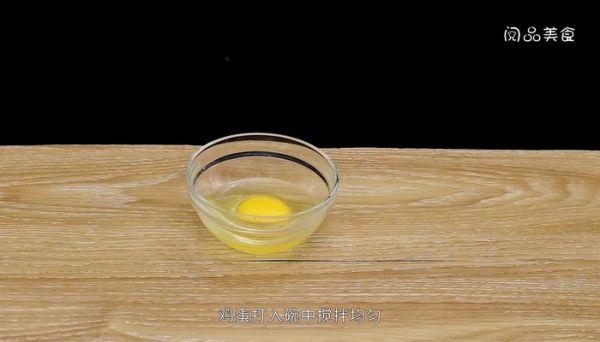 虾仁饺子馅的做法 虾仁饺子馅怎么做好吃