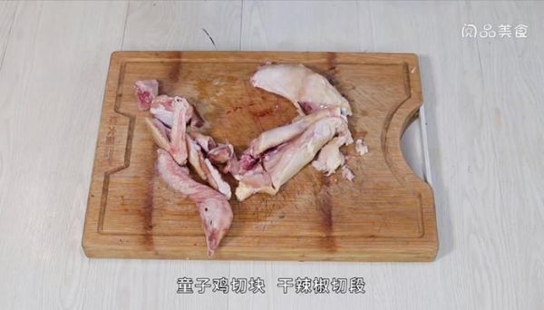 永平黄焖鸡正宗做法 永平黄焖鸡正宗怎么做
