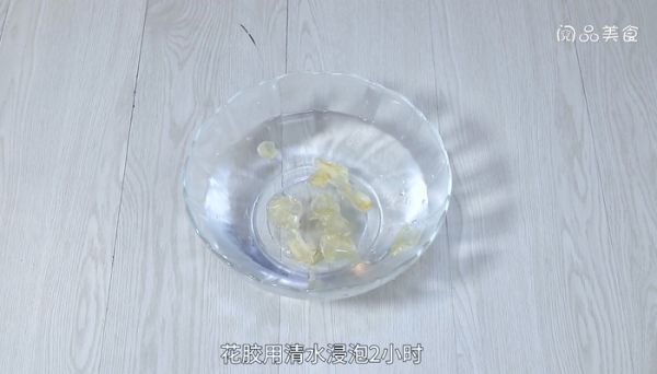 沙参淮山花胶汤的做法 沙参淮山花胶汤怎么做