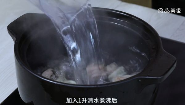 沙参淮山花胶汤的做法 沙参淮山花胶汤怎么做