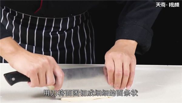 怎么炸麻花酥脆又香酥 麻花怎么做