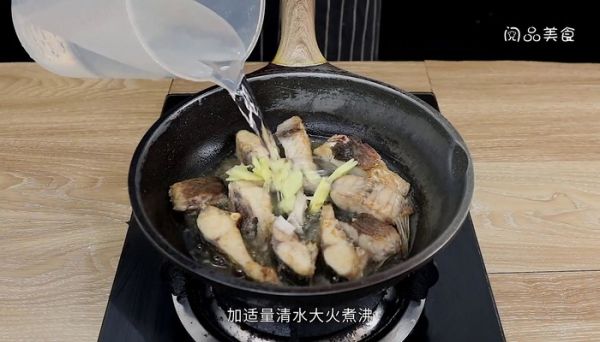 清汤鱼的做法 清汤鱼怎么做好吃