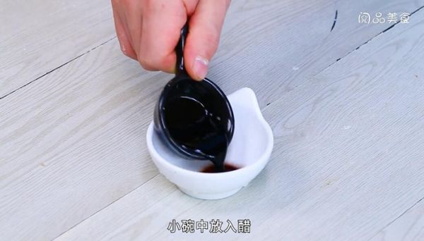 香酥茄子的做法 香酥茄子怎么做