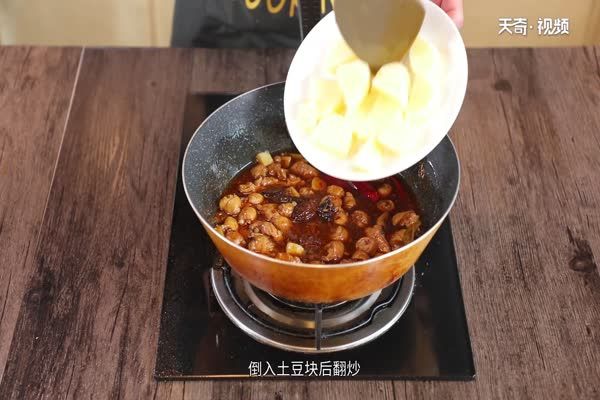 肥肠的做法 肥肠怎么做好吃