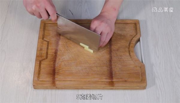 白砍兔的做法 砍兔怎么做