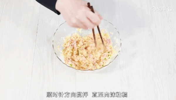 藕圆子的做法，藕圆子怎么做
