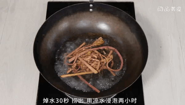 腊肉炒蕨菜的做法，腊肉炒蕨菜怎么做