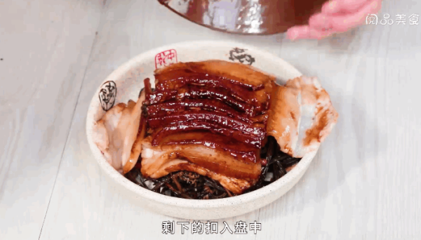蕨菜扣肉的做法，蕨菜扣肉怎么做