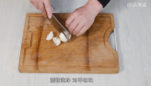 蘑蕨做法  蘑蕨怎么做
