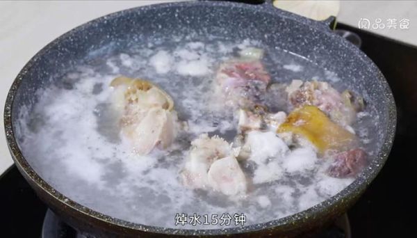 芋头炖猪脚 芋头炖猪脚怎么做