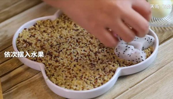 藜麦水果沙拉怎么做 藜麦水果沙拉