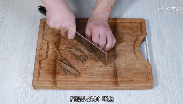 蚕豆榨菜肉丝的做法，蚕豆榨菜肉丝怎么做