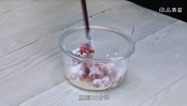 胡萝卜炒肉丁 胡萝卜炒肉丁怎么炒
