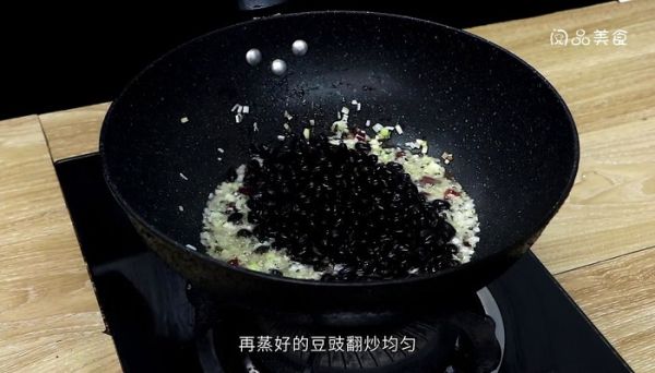 自制豆豉的做法 自制豆豉怎么做好吃