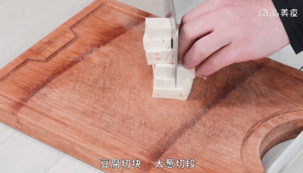 雪里蕻豆腐火锅做法  雪里蕻豆腐火锅怎么做