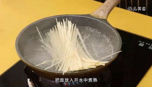 新疆拌面的做法 新疆拌面怎么做好吃