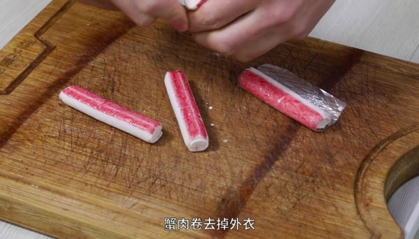 蟹肉卷丝瓜凤尾汤菇的做法 蟹肉卷丝瓜凤尾汤菇怎么做
