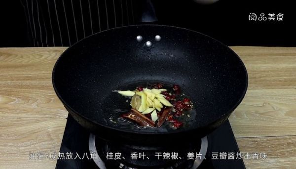 啤酒鸭火锅的做法 啤酒鸭火锅怎么做好吃