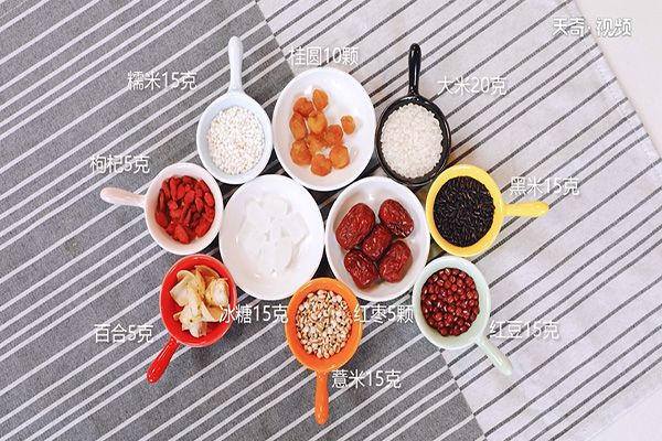 五谷杂粮粥的做法