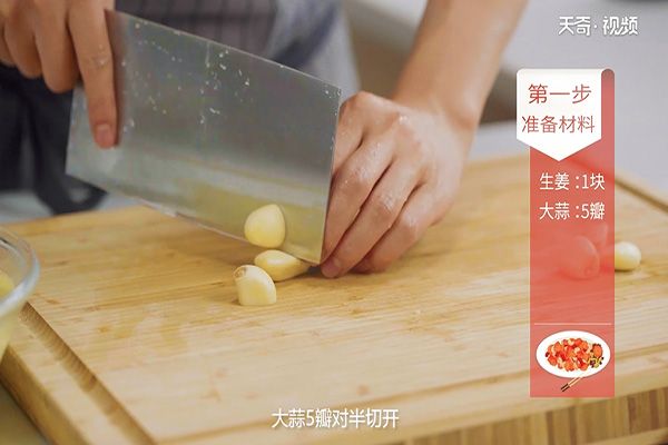 土豆炖排骨的做法