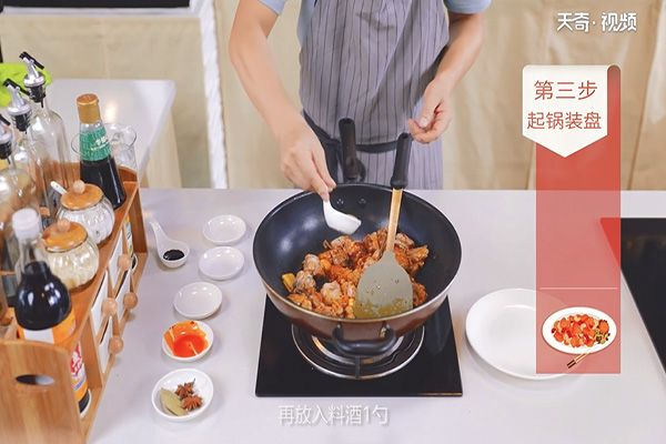 土豆炖排骨的做法