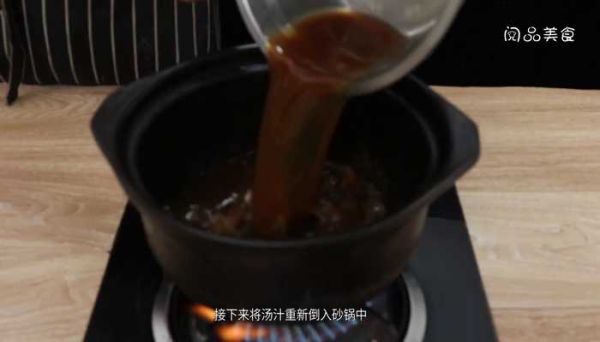 秋梨膏的做法,秋梨膏怎么做好吃