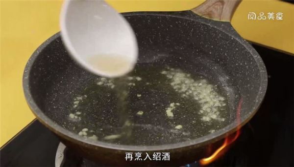 虾蛄豆腐怎么做 虾蛄豆腐做法是什么