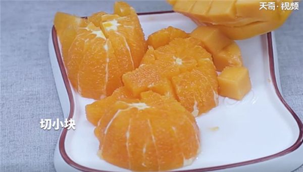 橙子思慕雪怎么做 橙子思慕雪的做法
