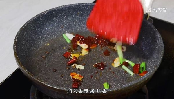 炸香辣鱼块做法  炸香辣鱼块做法是什么