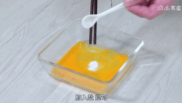 甜椒蒸蛋做法  甜椒蒸蛋怎么做