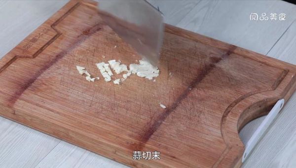 水豆豉拌秋葵 水豆豉拌秋葵的做法