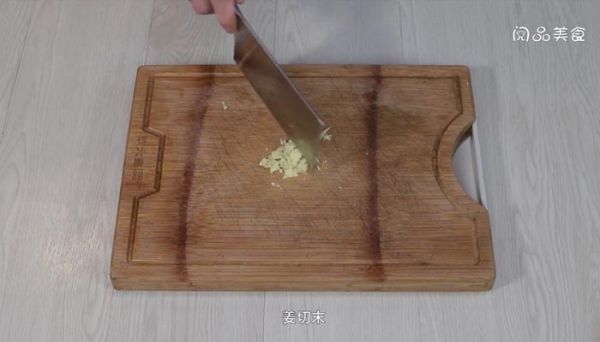 水豆豉拌秋葵 水豆豉拌秋葵的做法