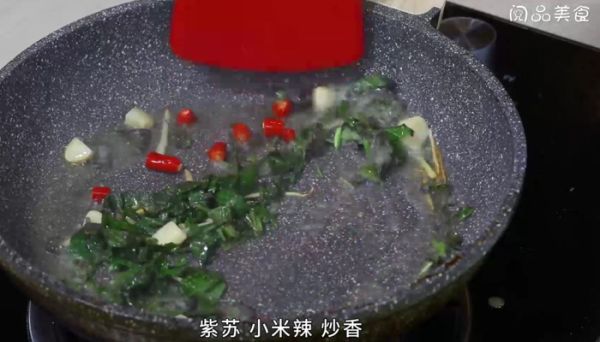 紫苏焖鱼 紫苏焖鱼的做法