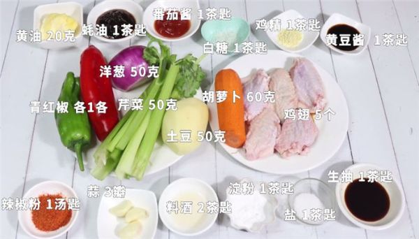 三汁焖锅怎么做 三汁焖锅做法是什么