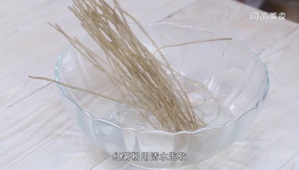 酸辣花甲粉的做法 酸辣花甲粉怎么做