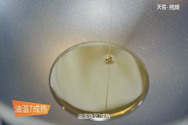 韭菜香干肉丝的做法