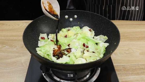 干煸大头菜  干煸大头菜的做法