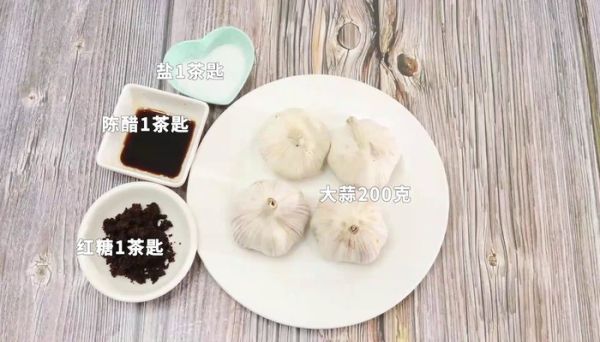 腌蒜的做法 腌蒜怎么做好吃
