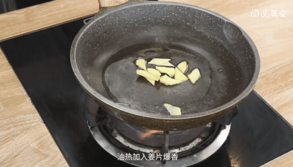 冬笋炒肚片 冬笋炒肚片怎么做好吃
