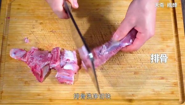 土豆木耳排骨汤的做法 土豆木耳排骨汤怎么做