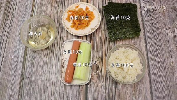 日本寿司的做法 日本寿司怎么做好吃