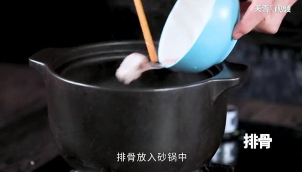 苦瓜排骨的做法 苦瓜排骨怎么做