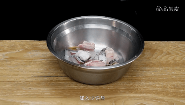 香煎鱼 香煎鱼的做法