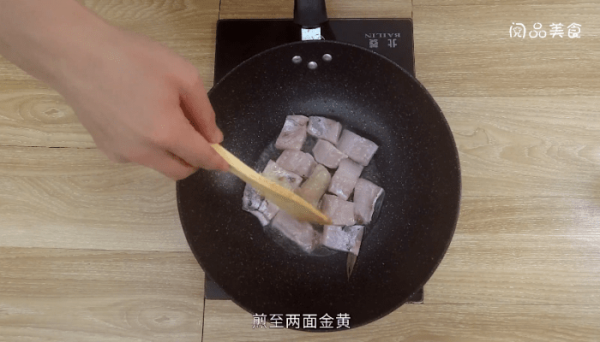香煎鱼 香煎鱼的做法