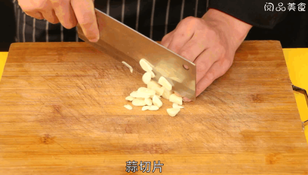 青椒炒鸭肉的做法,青椒炒鸭肉怎么做