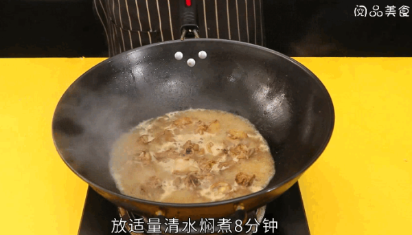青椒炒鸭肉的做法,青椒炒鸭肉怎么做