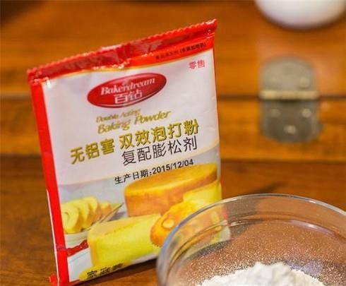 （烘焙蛋糕篇）制作蛋糕需要准备哪些原料？