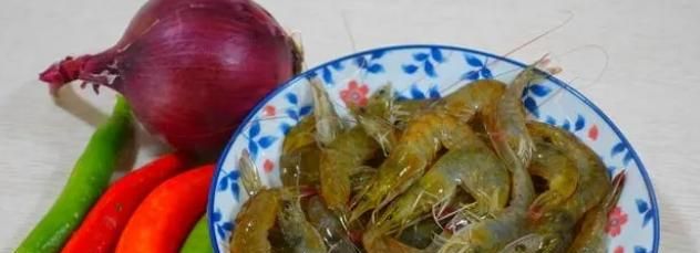 大虾的新吃法，这样做鲜香美味，营养丰富，好吃极了